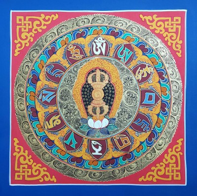 Student Mandala-17627