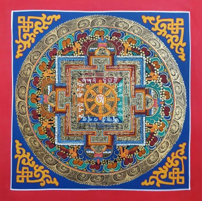 Student Mandala-17630