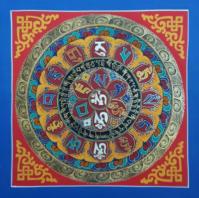 Student Mandala-17637