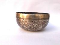 thumb1-Singing Bowl-17797