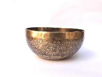 thumb1-Singing Bowl-17798