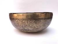 thumb1-Singing Bowl-17835