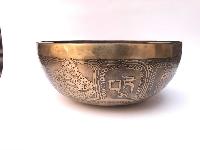 thumb1-Singing Bowl-17836