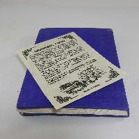 thumb2-Lokta paper Notebook-18069