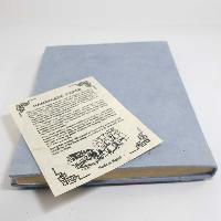 thumb2-Lokta paper Notebook-18078