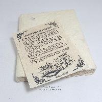 thumb2-Lokta paper Notebook-18088