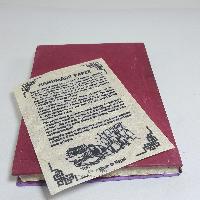 thumb2-Lokta paper Notebook-18104
