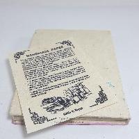 thumb2-Lokta paper Notebook-18106