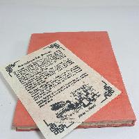 thumb2-Lokta paper Notebook-18107