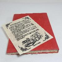 thumb2-Lokta paper Notebook-18108