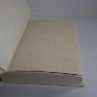 thumb1-Lokta paper Notebook-18276