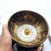 thumb2-Singing Bowl-18331