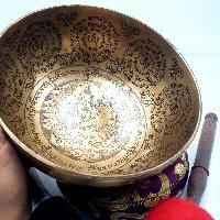 thumb2-Singing Bowl-18336