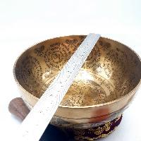 thumb5-Singing Bowl-18336