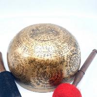 Fine Carving Singing Bowl [jambati], With [white Mahakala], [etching Carving], [select Accessories]