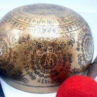 Fine Carving Singing Bowl [jambati], With [white Mahakala], [etching Carving], [select Accessories]