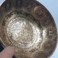 thumb2-Singing Bowl-18343