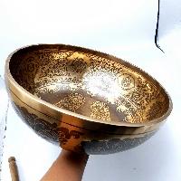 thumb6-Singing Bowl-18349