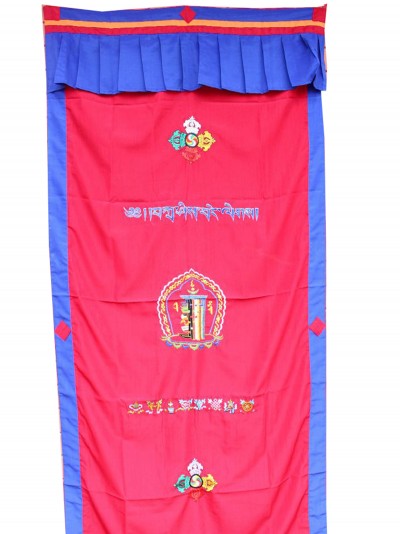 Tibetan Door Curtain-18396
