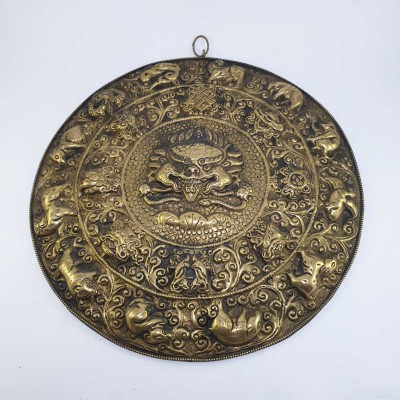 Metal Wall Hangings-18494