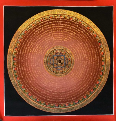 Mantra Mandala-18646