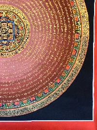 thumb3-Mantra Mandala-18646