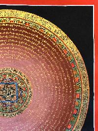 thumb4-Mantra Mandala-18646