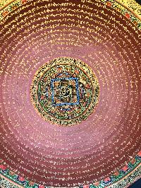thumb5-Mantra Mandala-18646