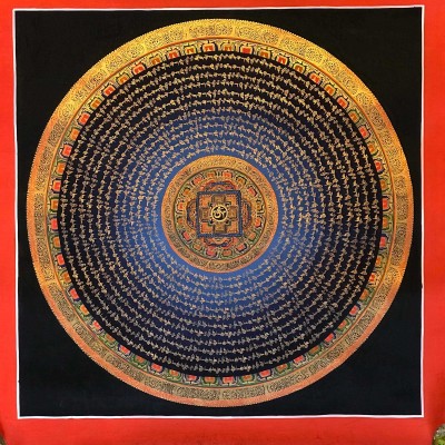 Mantra Mandala-18649