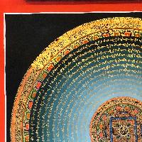 thumb1-Mantra Mandala-18650