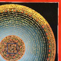 thumb4-Mantra Mandala-18650