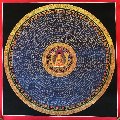Mantra Mandala-18651