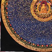 thumb3-Mantra Mandala-18651
