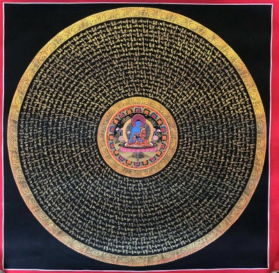 Mantra Mandala-18652
