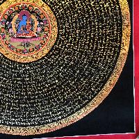 thumb3-Mantra Mandala-18652