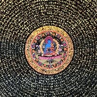 thumb5-Mantra Mandala-18652