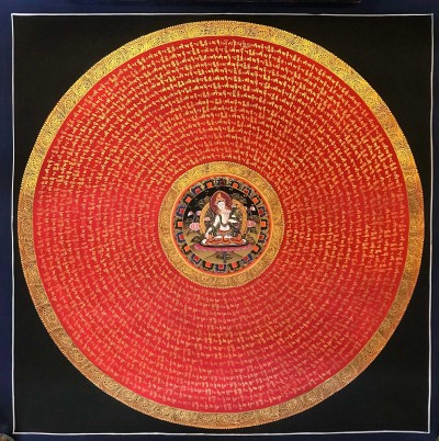 Mantra Mandala-18653