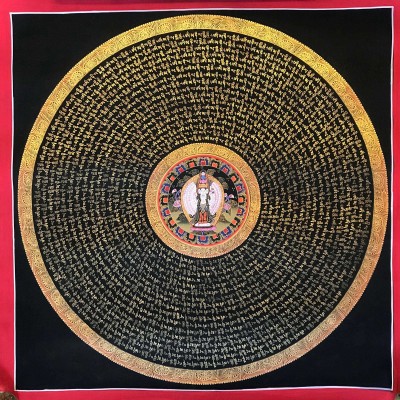 Mantra Mandala-18654