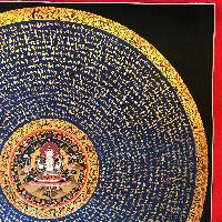 thumb4-Mantra Mandala-18655