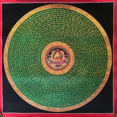 Mantra Mandala-18656