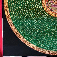 thumb2-Mantra Mandala-18656