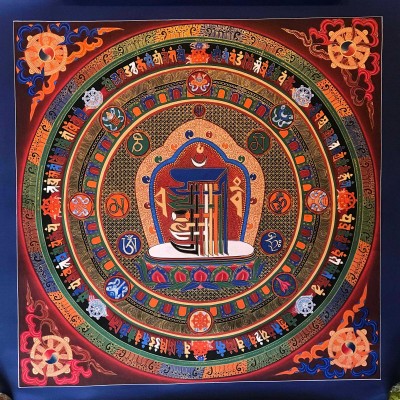Mantra Mandala-18659
