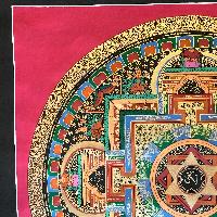 thumb1-Mantra Mandala-18662