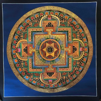Mantra Mandala-18663