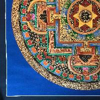 thumb2-Mantra Mandala-18663