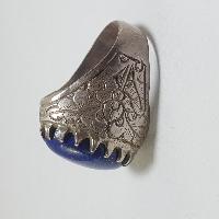 thumb1-Silver Ring-18698