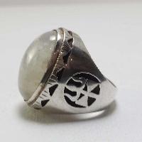 thumb1-Silver Ring-18825