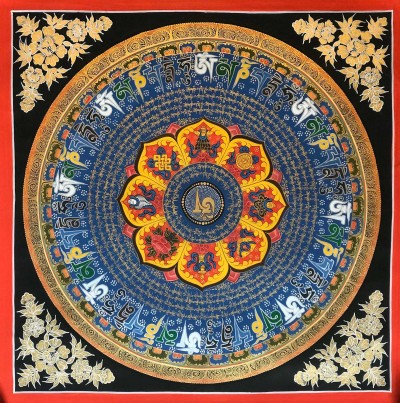 Mantra Mandala-18832