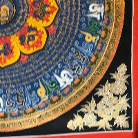 thumb3-Mantra Mandala-18832