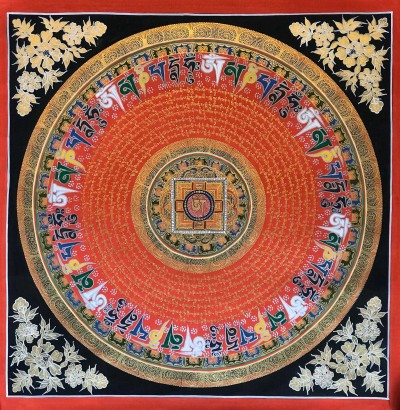 Mantra Mandala-18833
